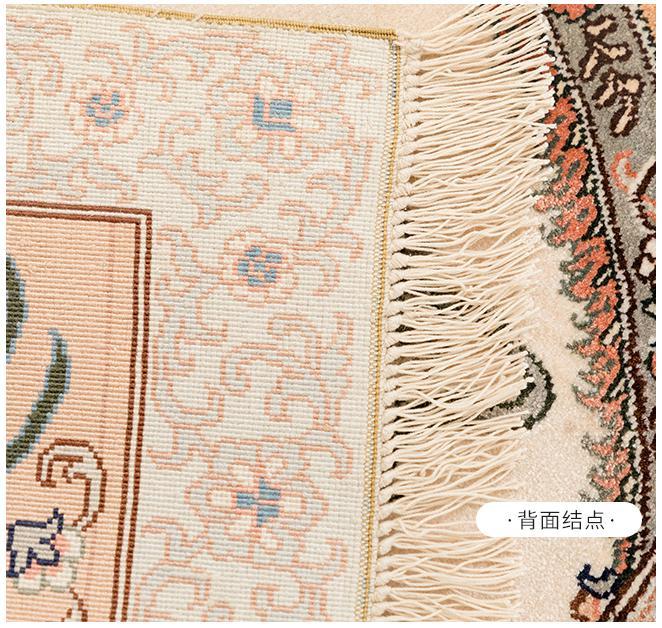 手工打結(jié)真絲地毯