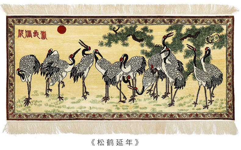 藝術(shù)掛毯 壁毯